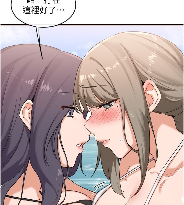第48张
