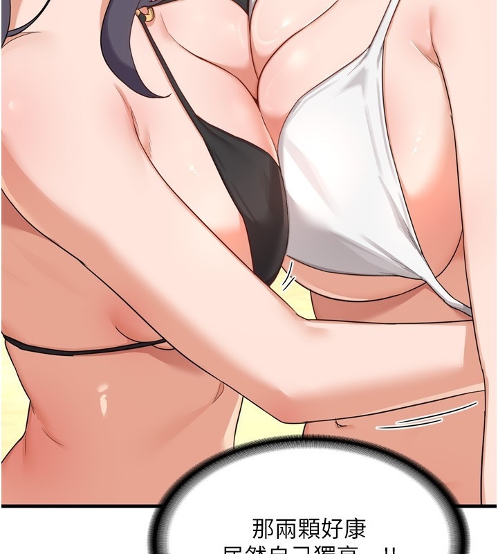 第52张