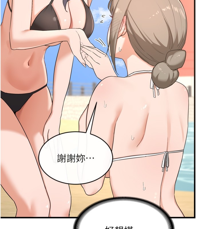 第108张