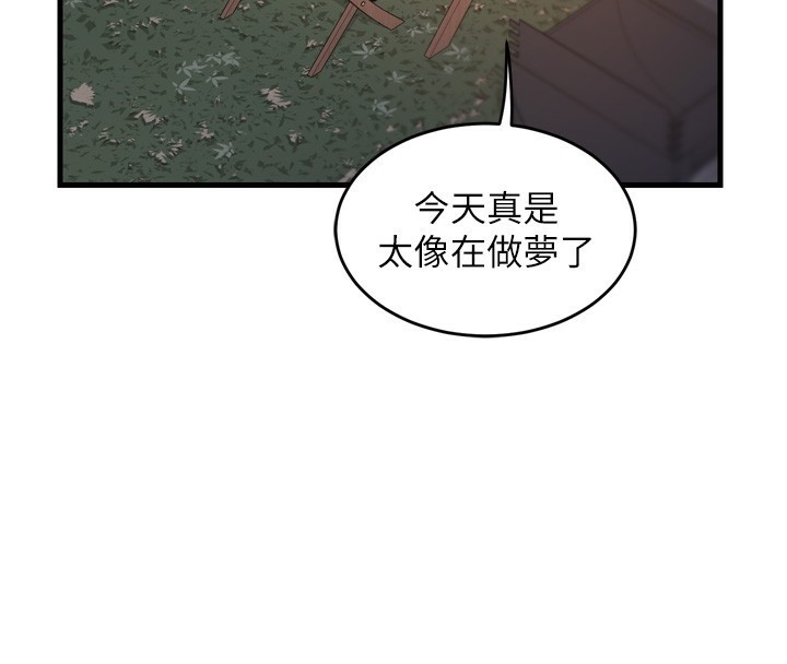 第162张