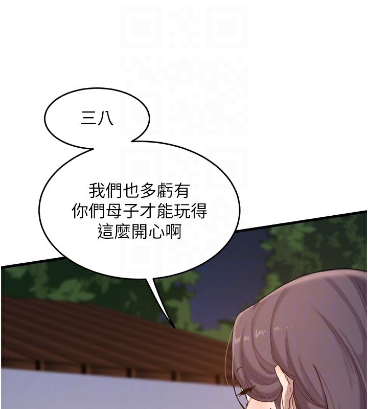 第167张