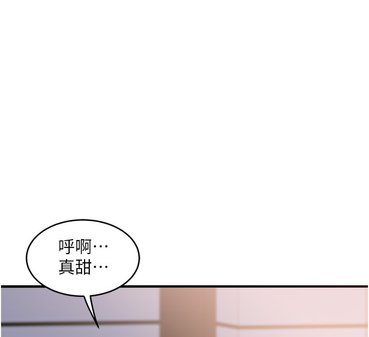 第192张