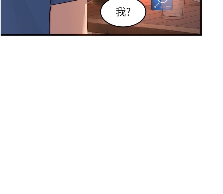 第207张