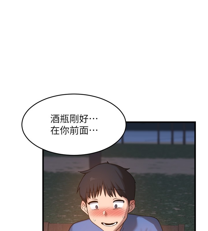 第209张