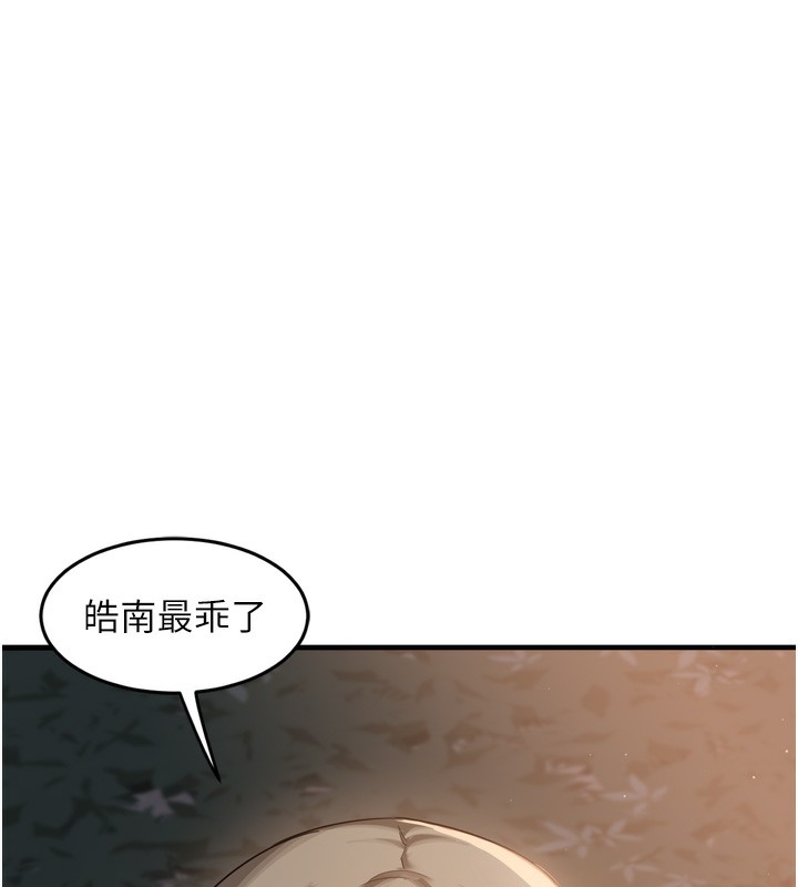 第221张