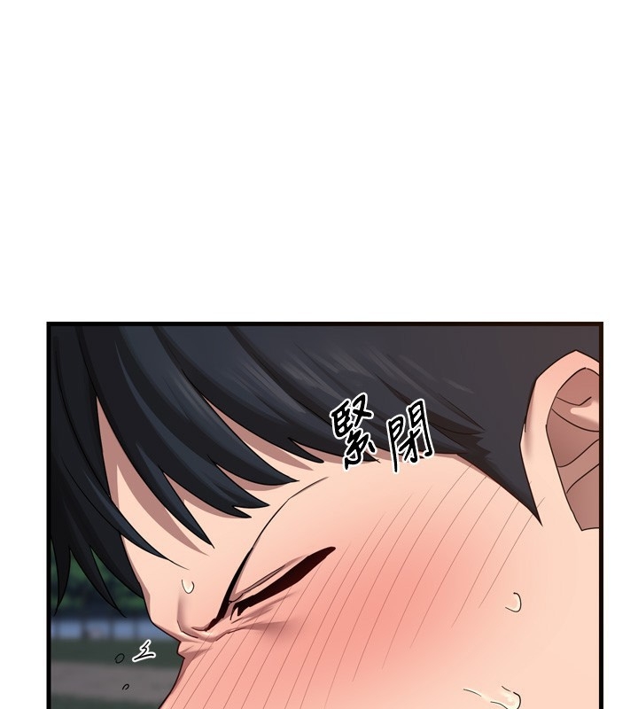 第42张