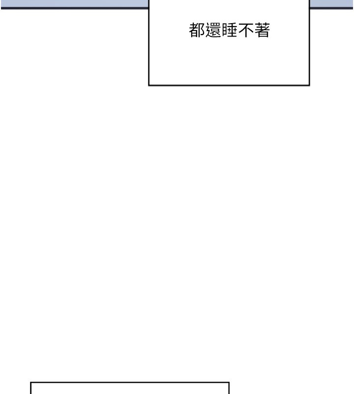 第81张