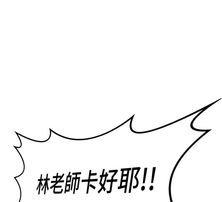 第107张