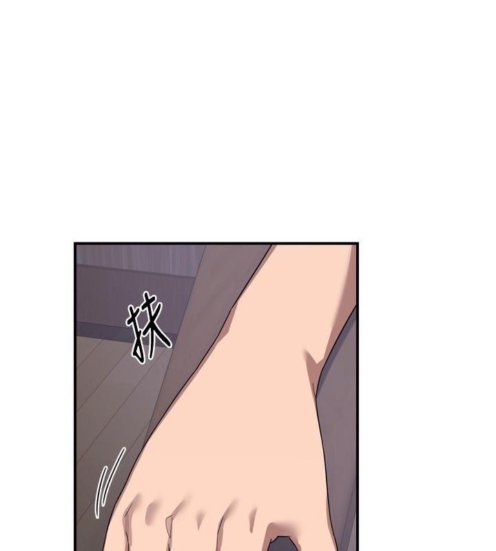 第161张
