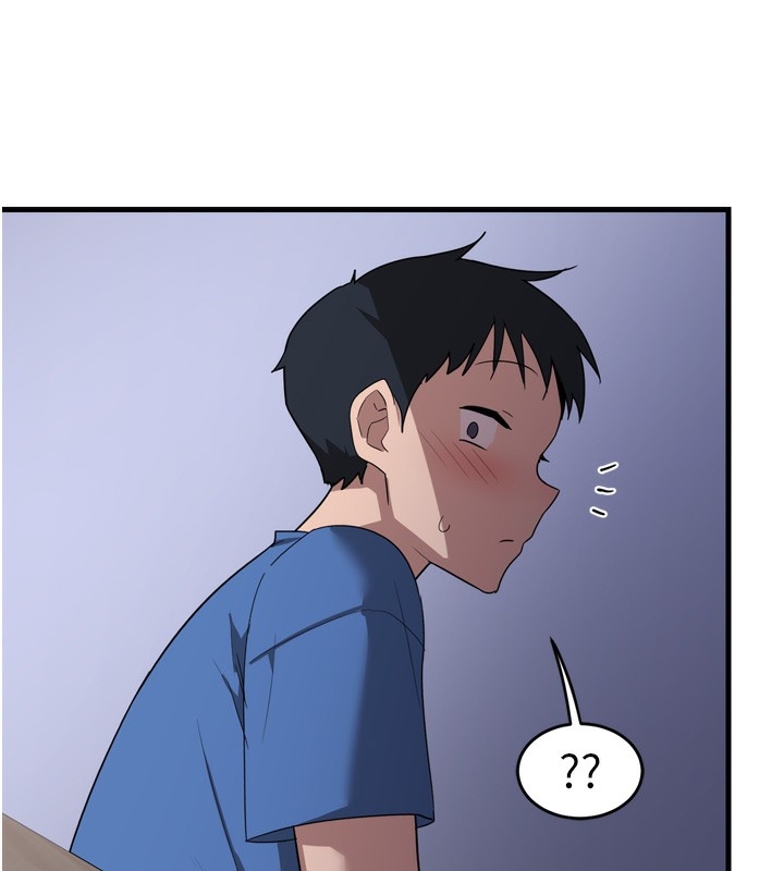 第177张