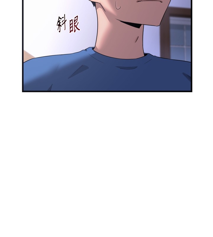 第206张