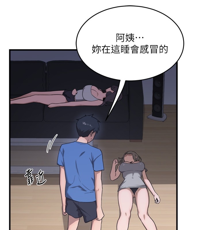 第217张