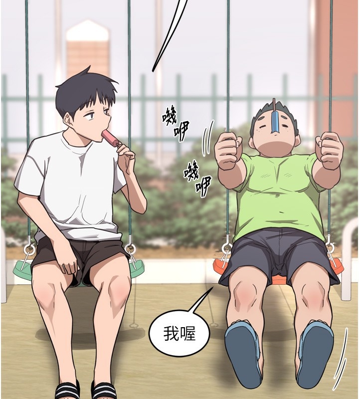 第16张