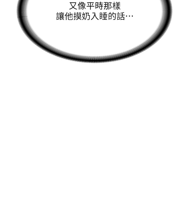 第59张