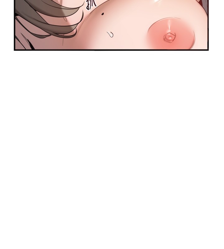 第88张