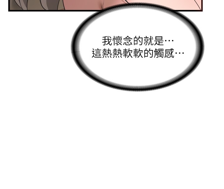 第94张