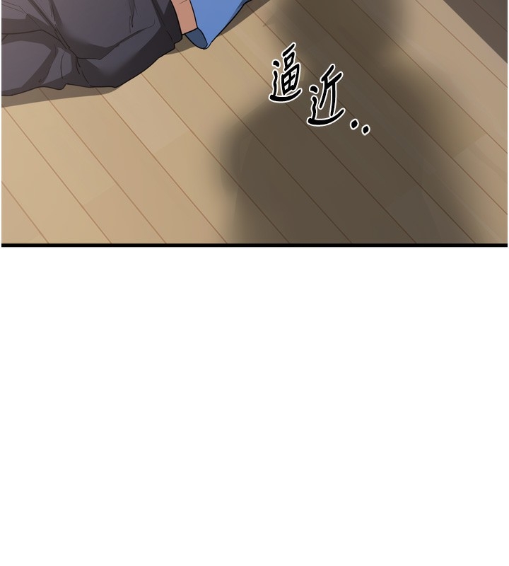 第144张