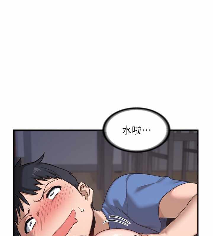第1张
