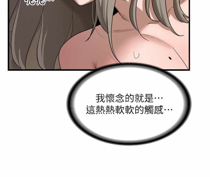 第4张