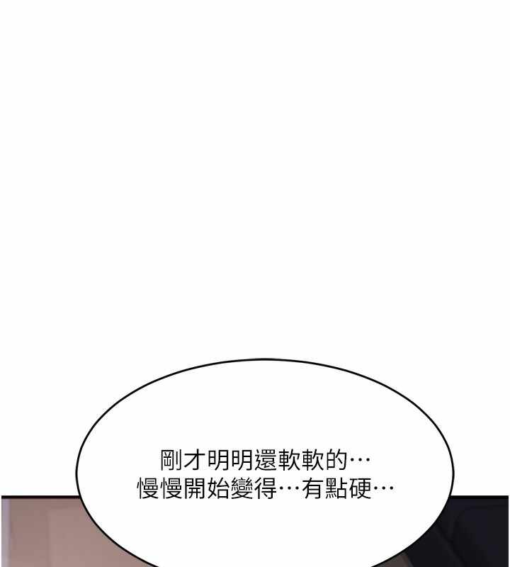第12张