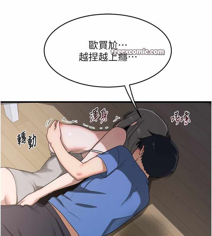 第15张