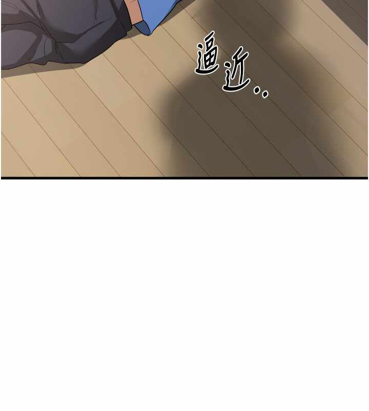 第16张