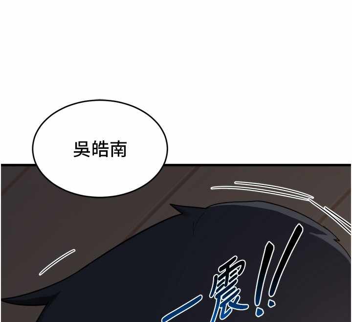 第17张