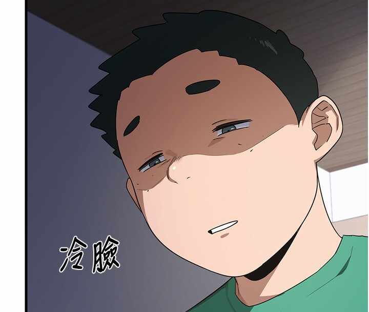 第29张