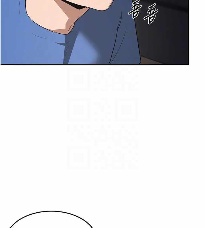 第32张