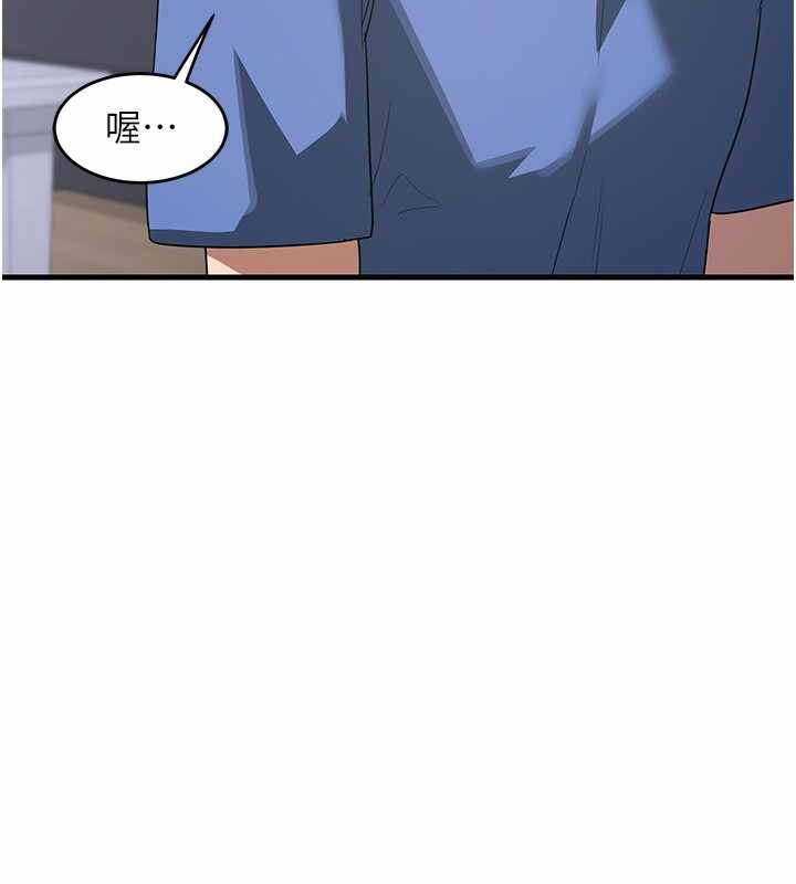 第36张