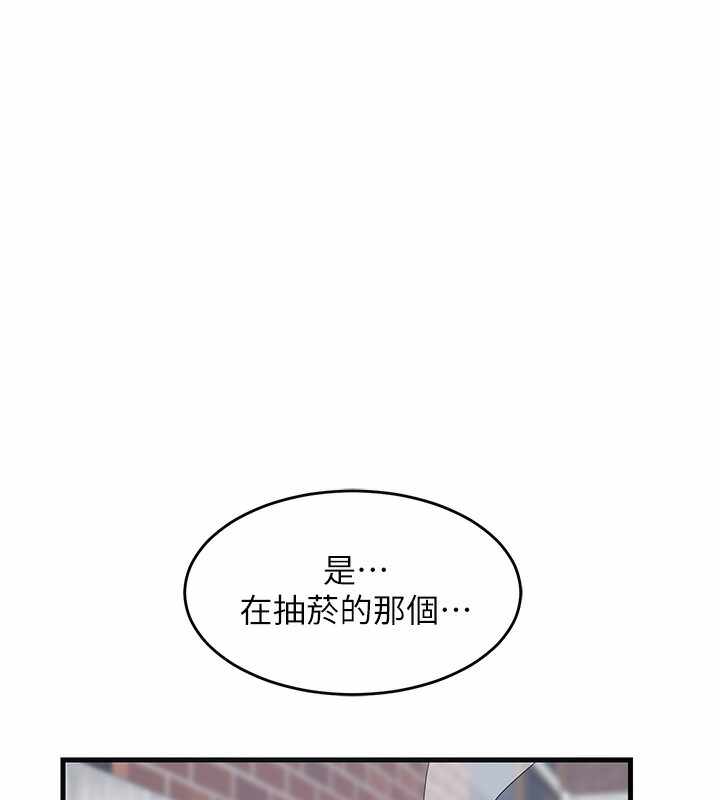 第33张