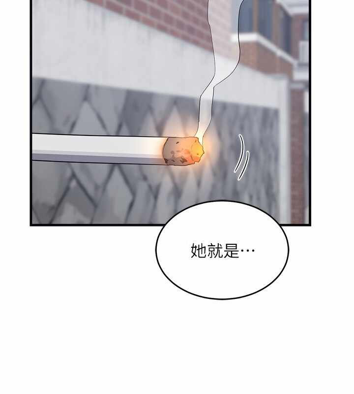 第40张