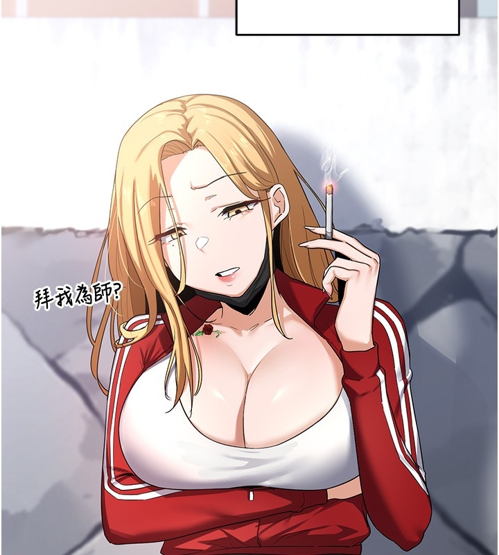 第144张