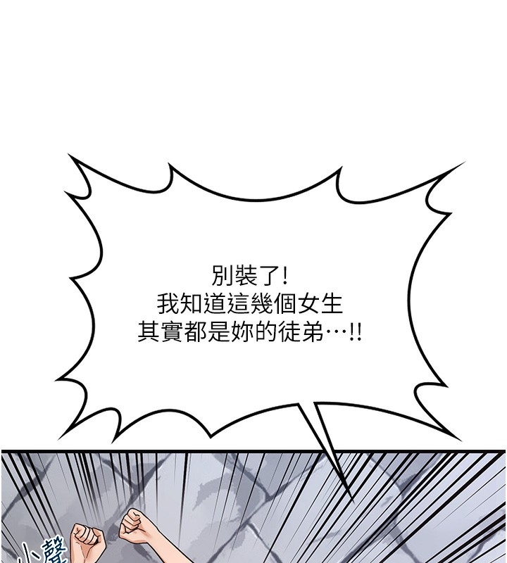 第153张