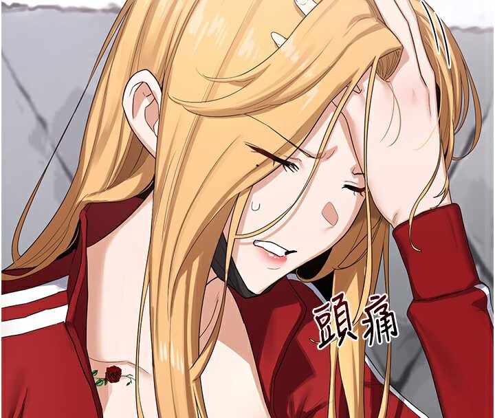 第174张