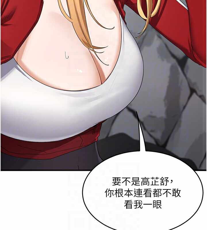 第176张