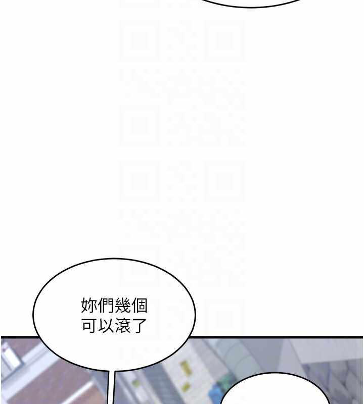 第179张