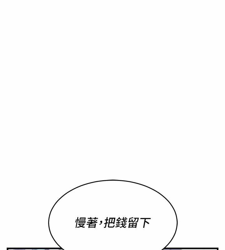 第188张