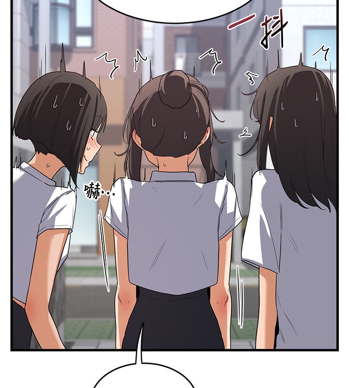 第191张