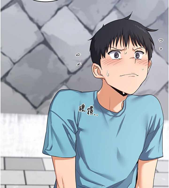 第234张