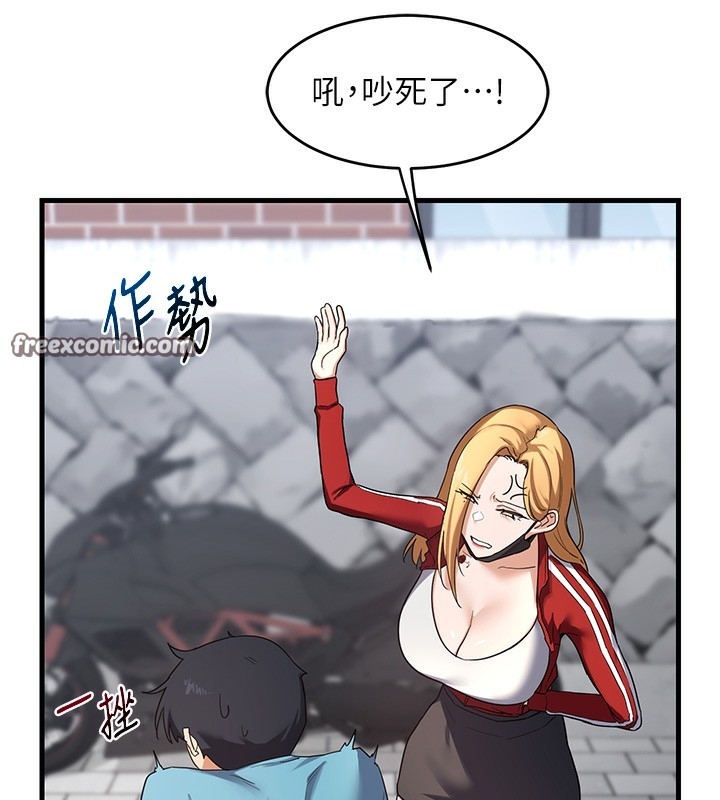 第4张