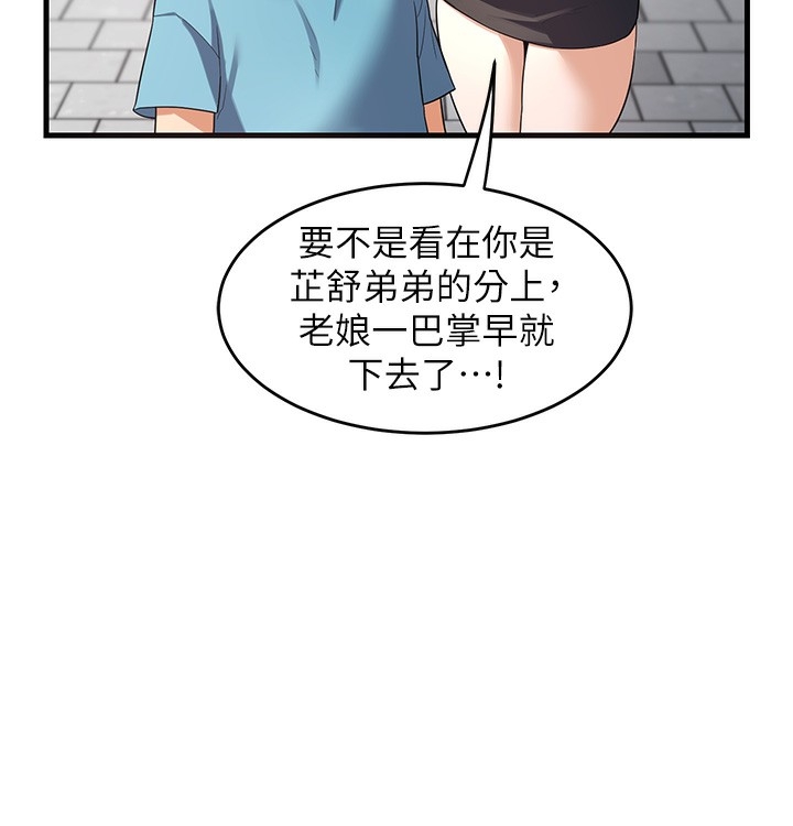 第5张