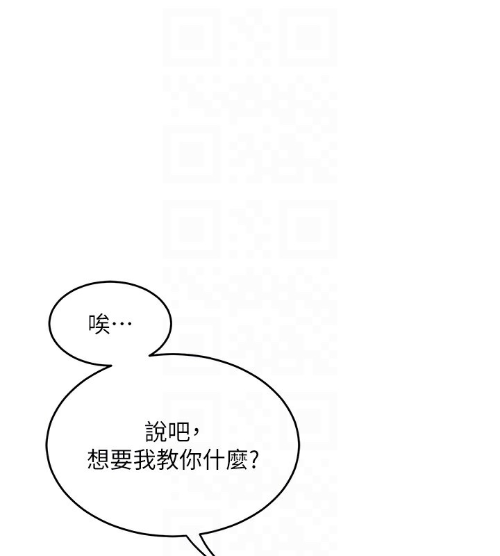 第10张