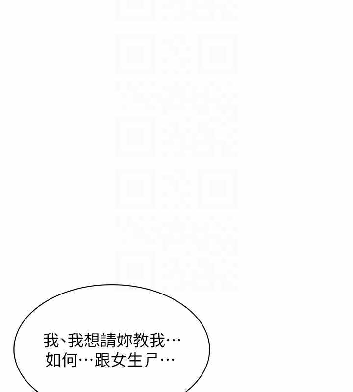 第18张