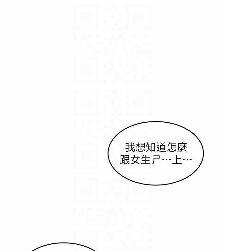 第44张