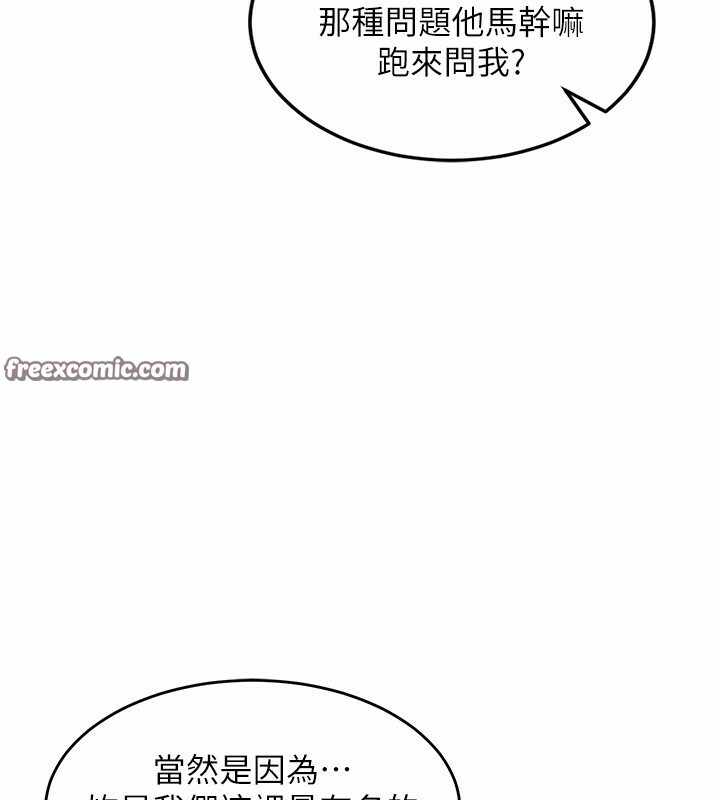第62张