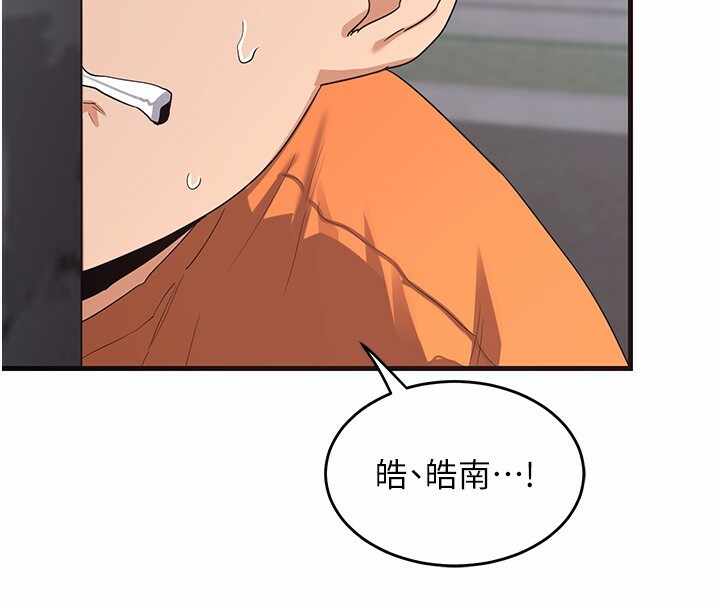 第69张