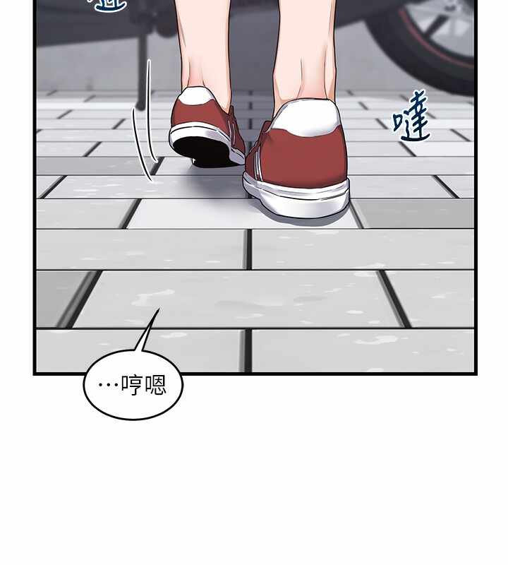 第84张
