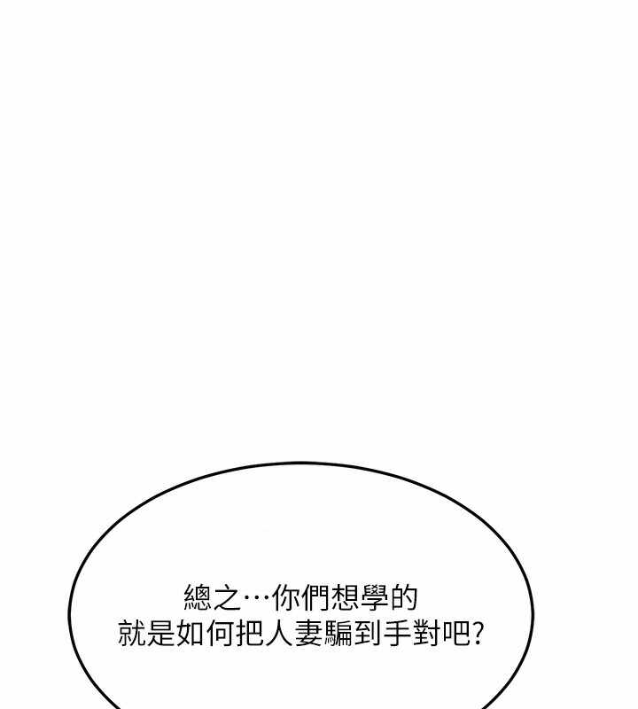 第113张
