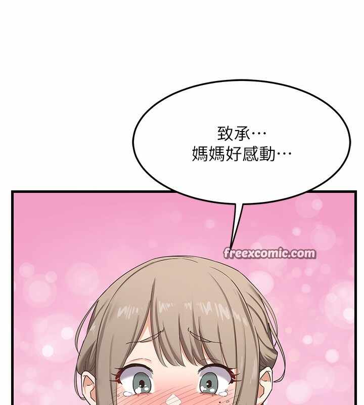第208张
